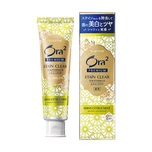 Ora2 Stain Clear Premium Toothpaste (Citrus Mint) 100g