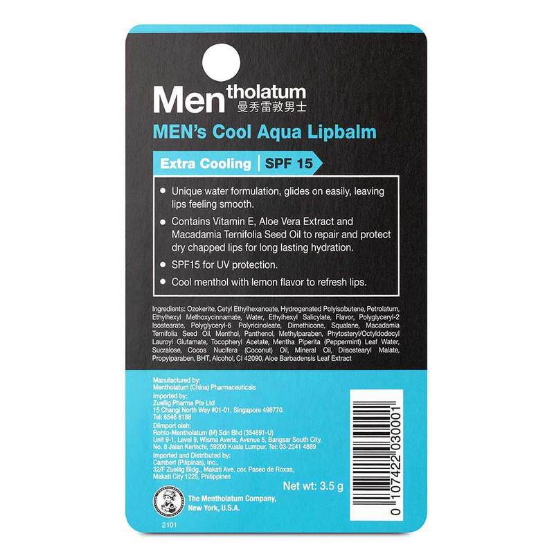 Mentholatum Men's Cool Aqua Lipbalm, 3.5g