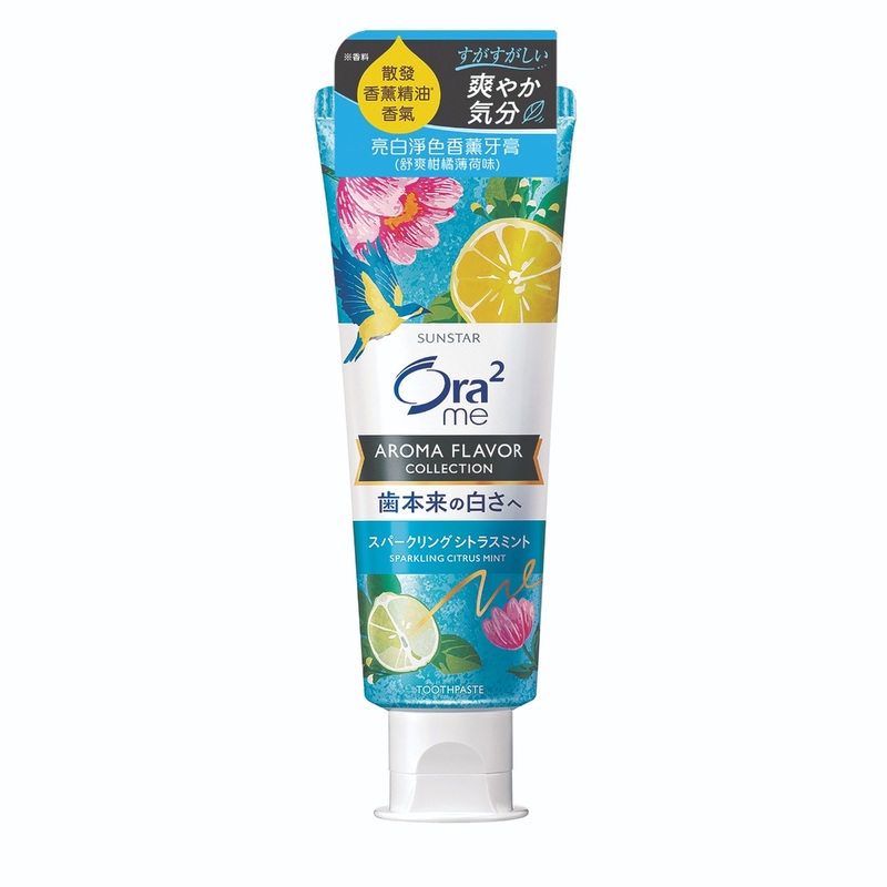 Ora2 me Aroma Flavour Collection Toothpaste (Sparkling Citrus Mint) 130g