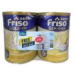 Friso Rice Cereal With WetBag 600g