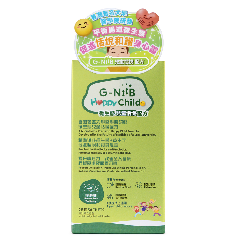 G-NiiB Happy Child 28pcs