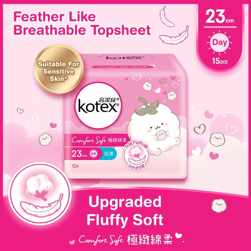 Kotex Comfort Soft Ultra Thin 23cm 15pcs