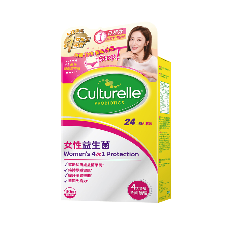 Culturelle康萃樂女性益生菌 30粒