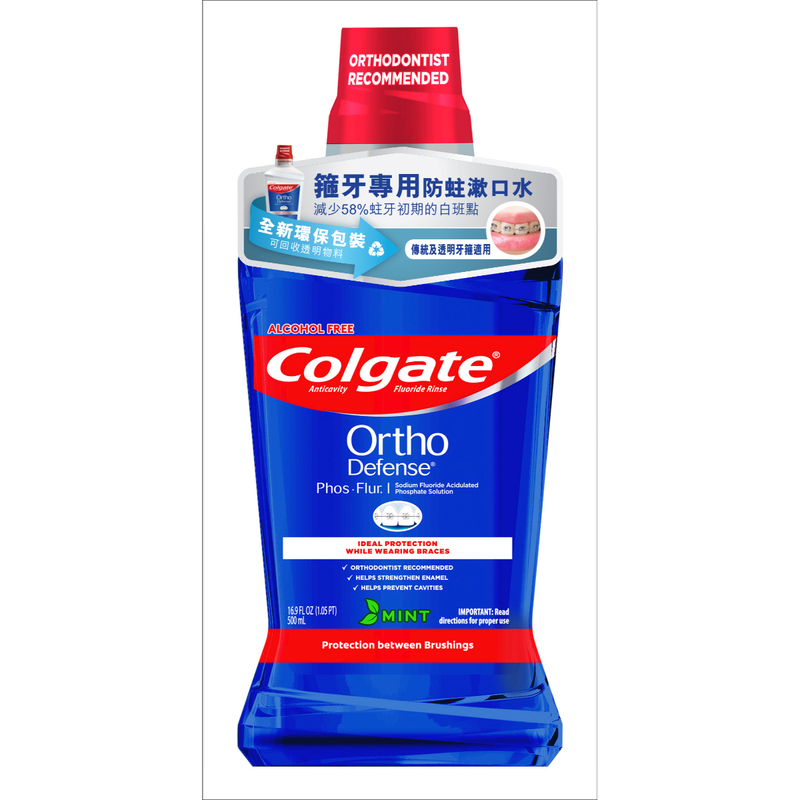 Colgate Phos-Flur Ortho Defense Mouthwash 500mL