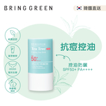 Bring Green Tea Tree Cica Cooling Sun Stick SPF50+ PA++++ 50ml