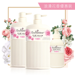 Enchanteur Perfumed Shower Gel (Romantic) 650ml x 2 Bottles + Hand Soap 225ml