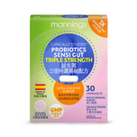 Mannings Probiotics Sensi Gut Triple Strength Capsules 30pcs