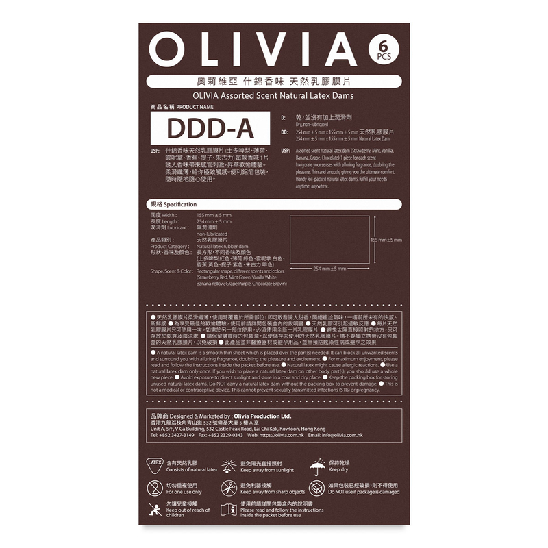 Olivia Mixed Scent Natural Latex Dam 6pcs