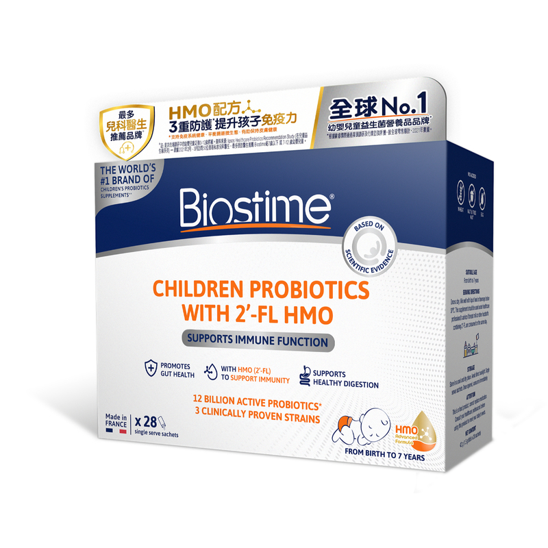 Biostime合生元兒童HMO益生菌 28包