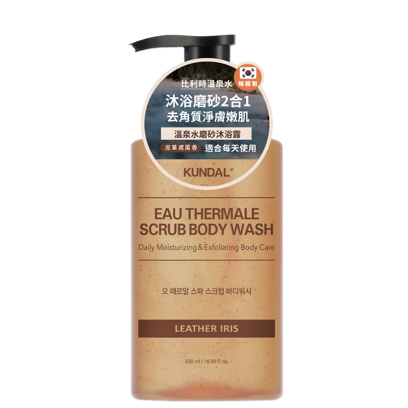 Kundal Eau Thermale Scrub Body Wash 500ml