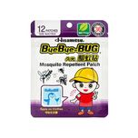 Byebye-Bug Mosquito Repellent Patch 12s