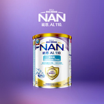 Nestle NAN AL110 Lactose Free 400g