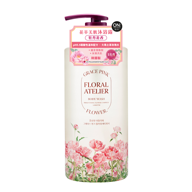 ON: THE BODY Floral Atelier Body Wash (Peony Scent) 1000ml