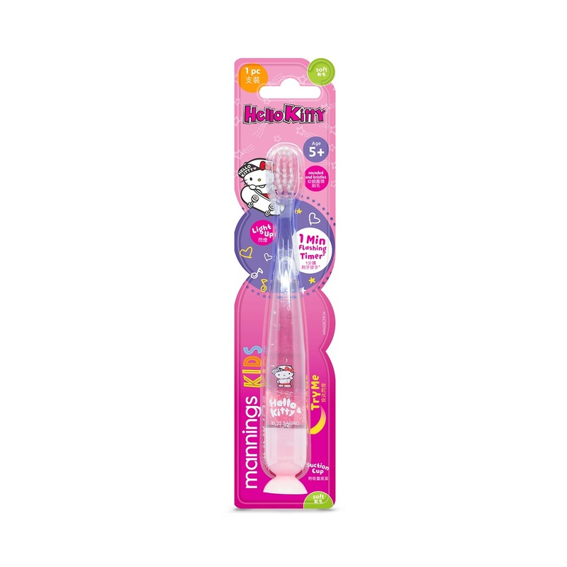 Mannings Hello Kitty Junior Light Up Toothbrush 1pc