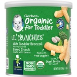 Gerber Organic Lil'Crunchies White Cheddar Broccoli 45g