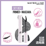 Maybelline Sky High Lash Magnifying Primer Clear Black 1pc