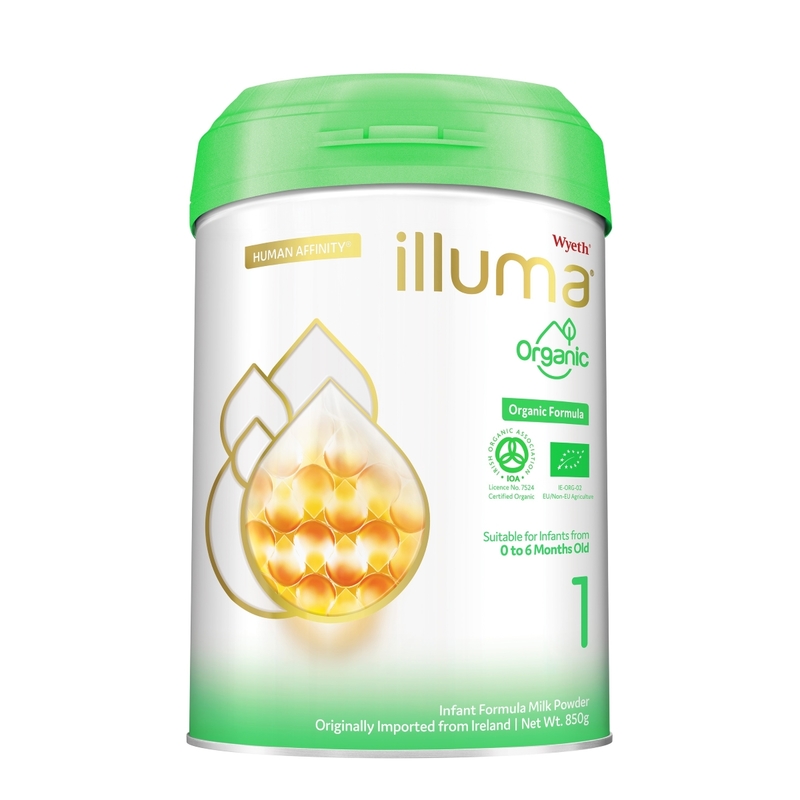 Illuma Human Affinity Organic Milk Formula S1 Infant Formula Milk Powder 850g