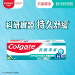 Colgate Sensitive Enamel Protect Toothpaste 110g