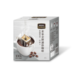Nescafe Gold Drip Coffee 100% Arabica Medium Roast 8g x 10pcs