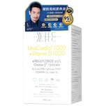 WHC UnoCardio 1000 + Vitamin D 95% High Purity Deep Sea Fish Oil 60 Softgels