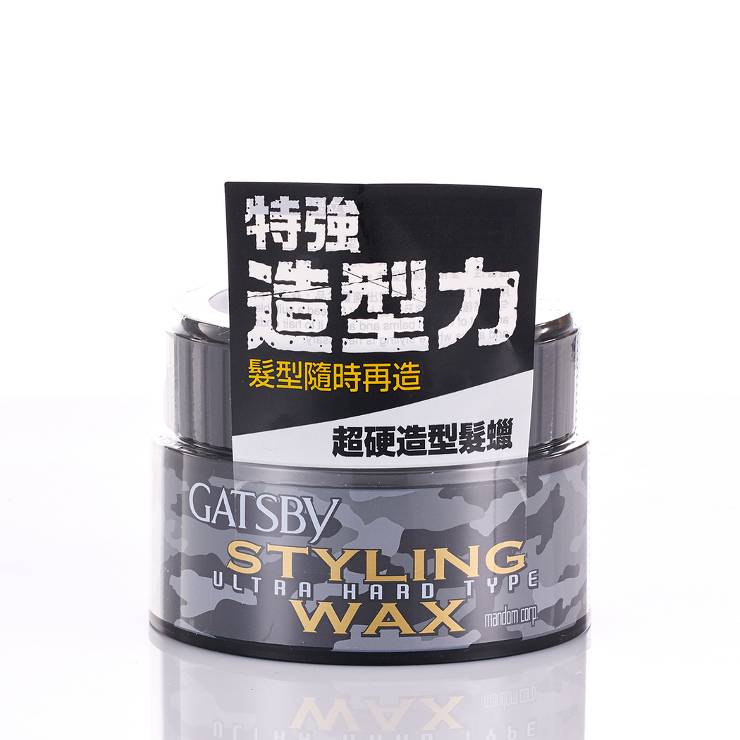 Gatsby Ultra Hard Type Style Wax 80g | Mannings Online Store