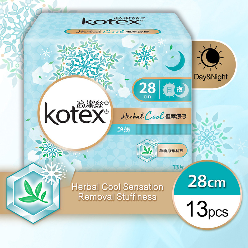 Kotex Herbal Cool UT 28cm 13pcs