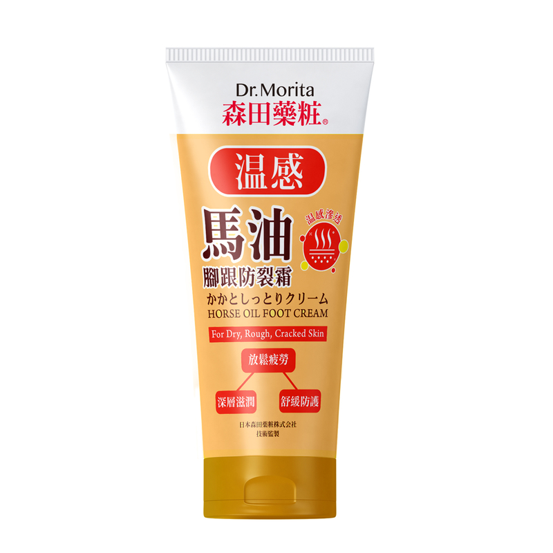 Dr. Morita Horse Oil Foot Cream (Warming) 100ml