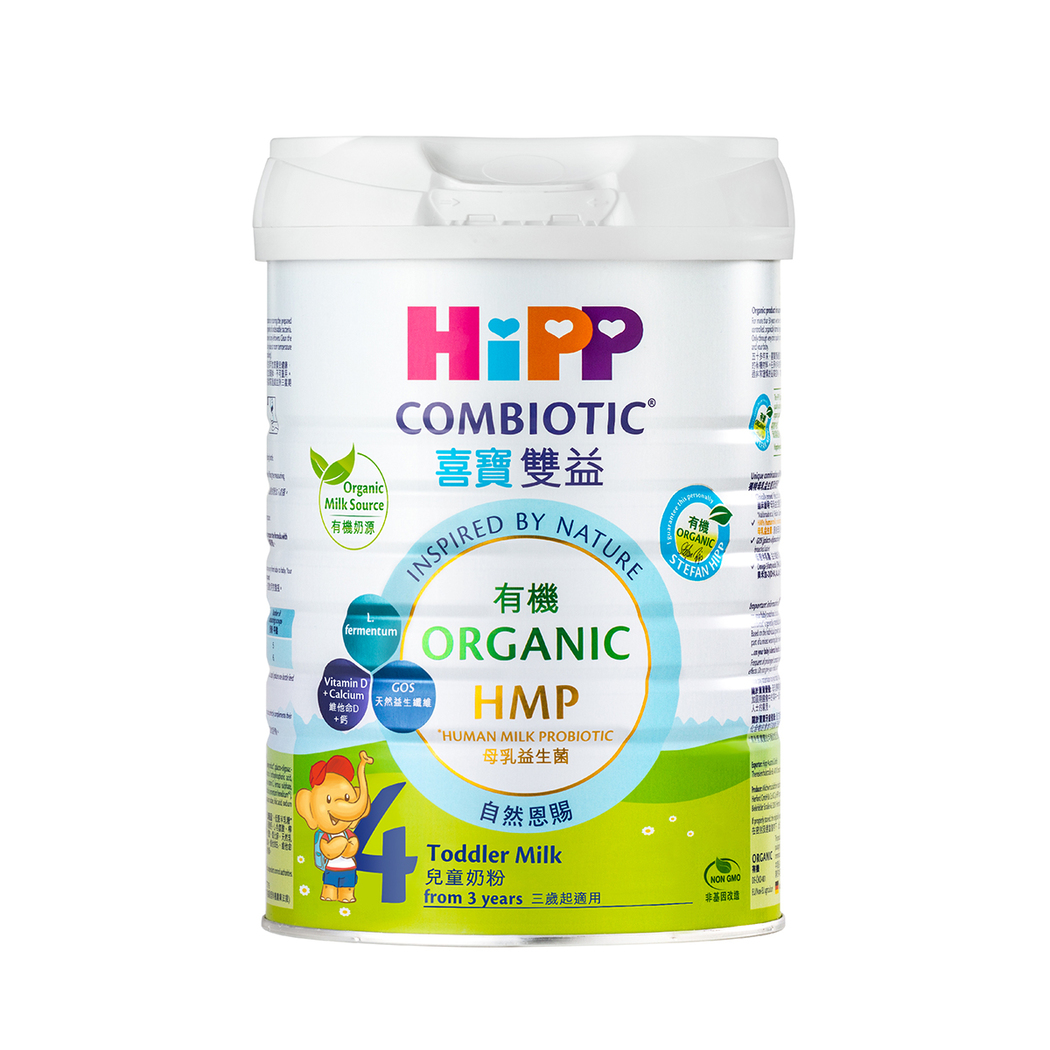 Hipp growing best sale up milk 4