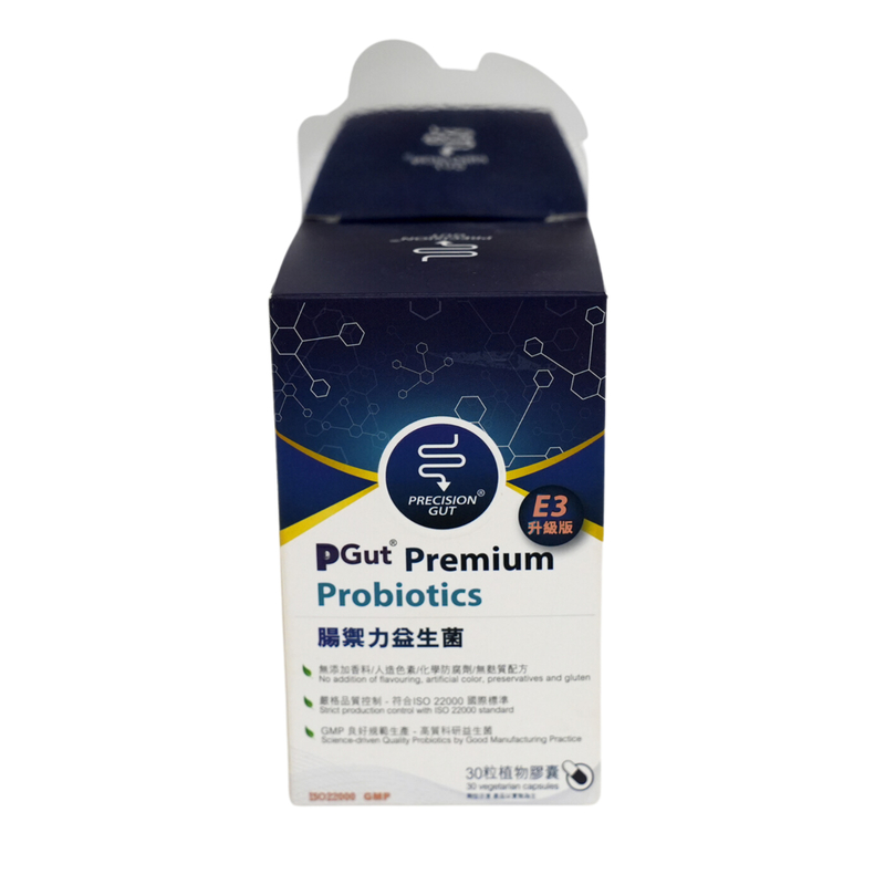 PGut Premium Probiotics E3 (30 Capsules)