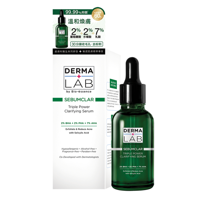 Derma Lab Triple Power Clarifying Serum 30ml