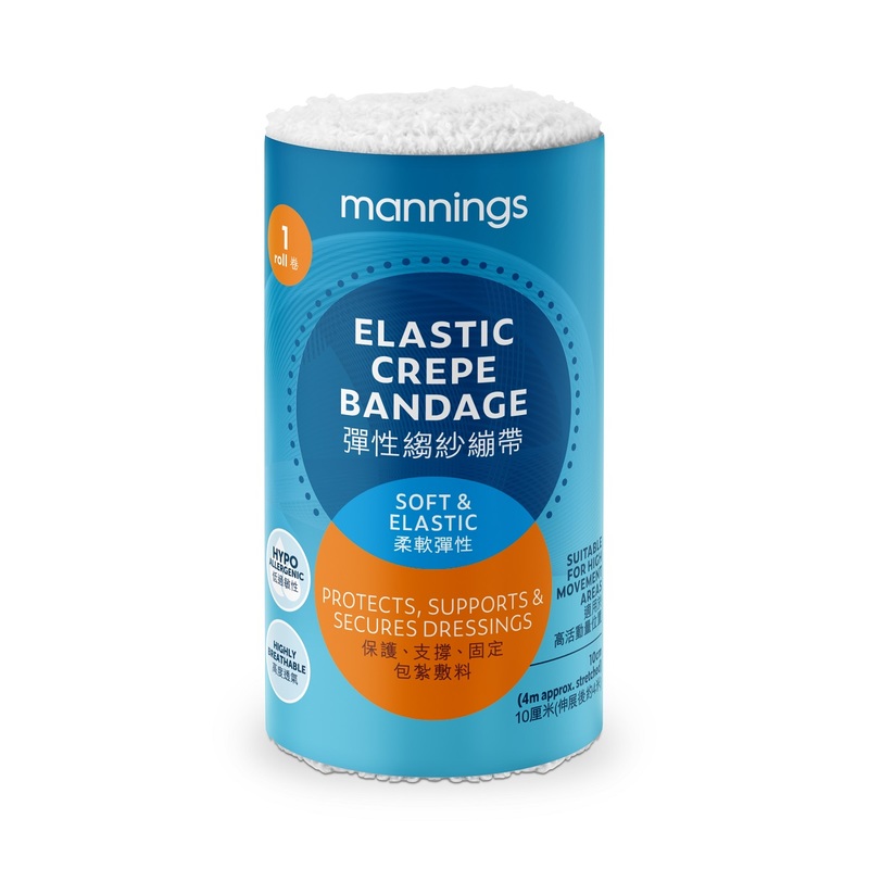 Mannings Elastic Crepe Bandage (10cm x 4m) 1 Roll
