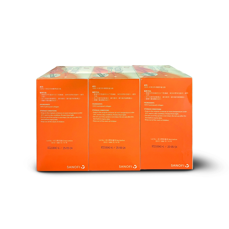 Mobility Bioactive Collagen Peptide 10g x 90 Sachets
