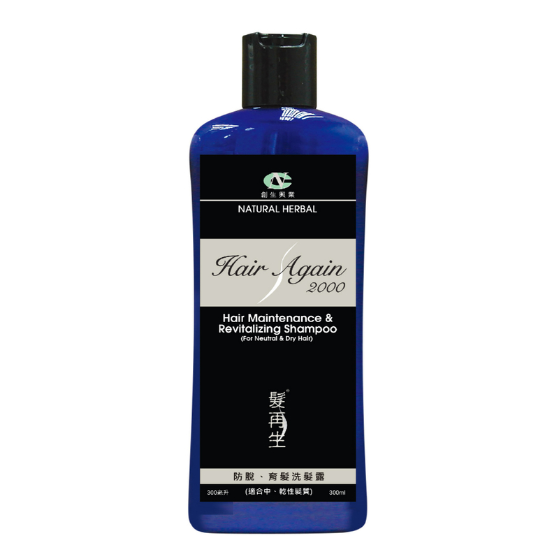 Hair Again Hair Maintenance & Revitalizing Shampoo (For Neutral & Dry Hair) 300ml