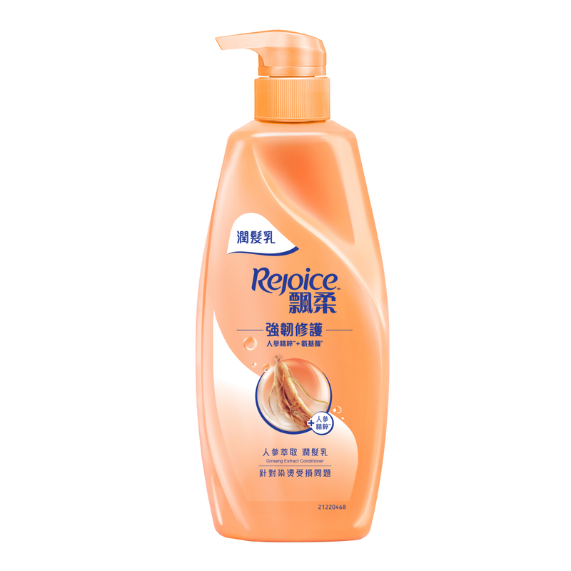 Rejoice Ginseng Extract Conditioner 600g