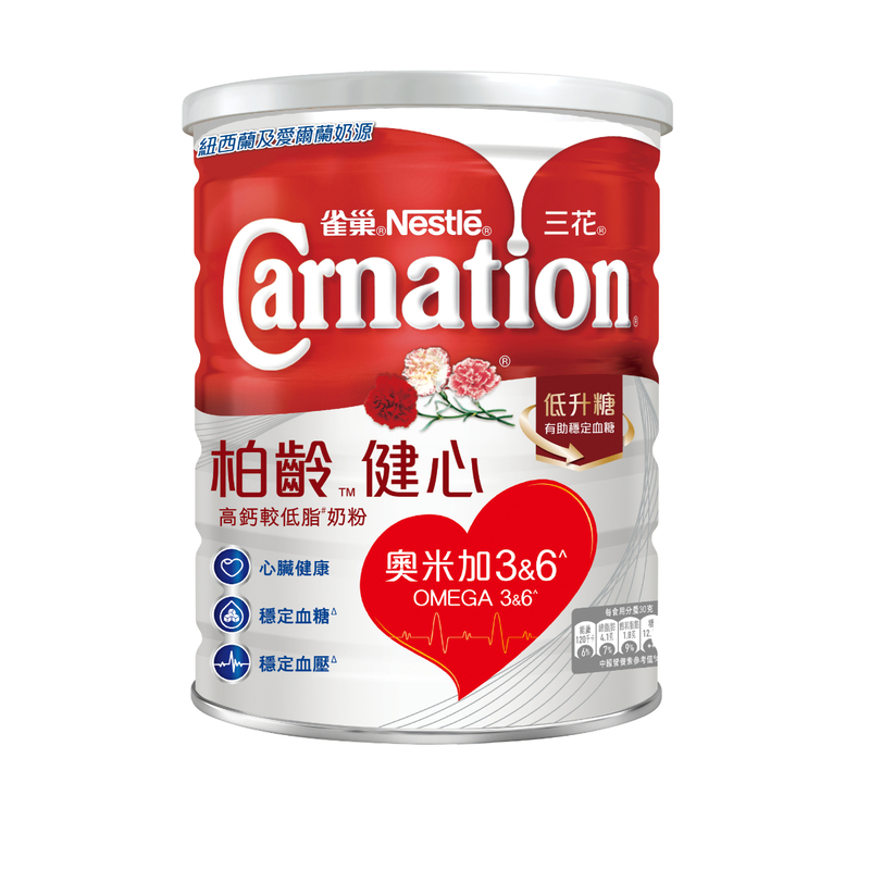 Nestle雀巢三花Carnation 柏齡 健心高鈣較低脂奶粉 800克