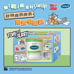 Cetaphil Moisturizing Cream - Tom & Jerry 550g (including Character Spatula, Magnet, Sticker)