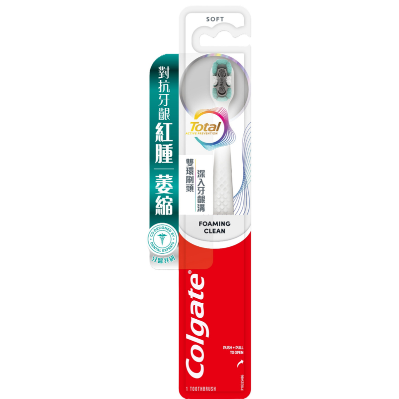 Colgate Total Foaming Clean Toothbrush 1pc