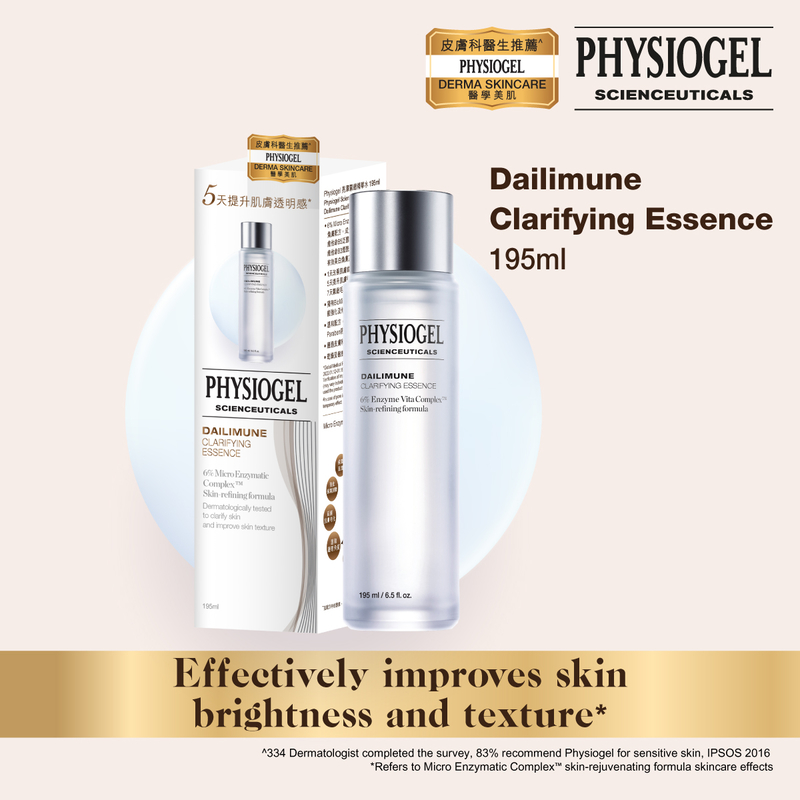 Physiogel Scienceuticals Dailimune Clarifying Essence 195ml