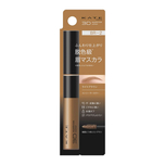 Kate 3D Eyebrow Color Z BR-2 (Light Brown) 6.3g