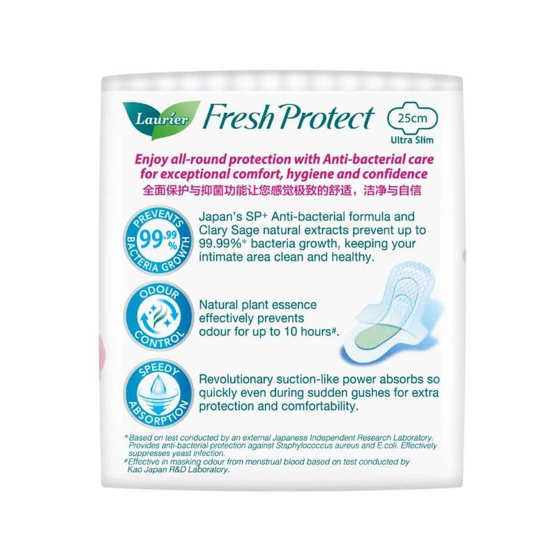 Laurier Fresh Protect Anti-Bacterial Ultra Slim Day 25cm, 14pcs