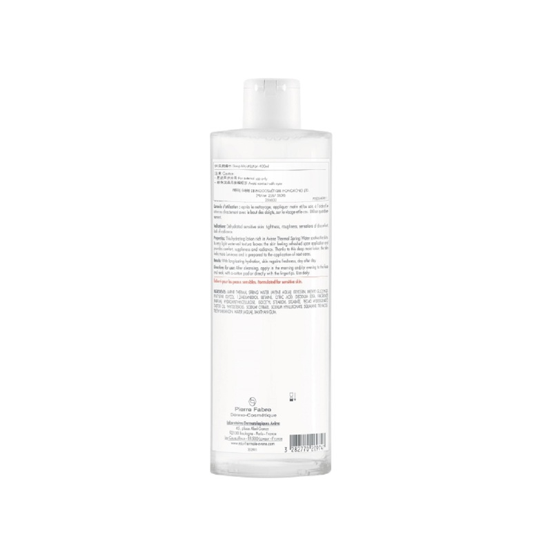 Avene Deep Moist Lotion 400ml