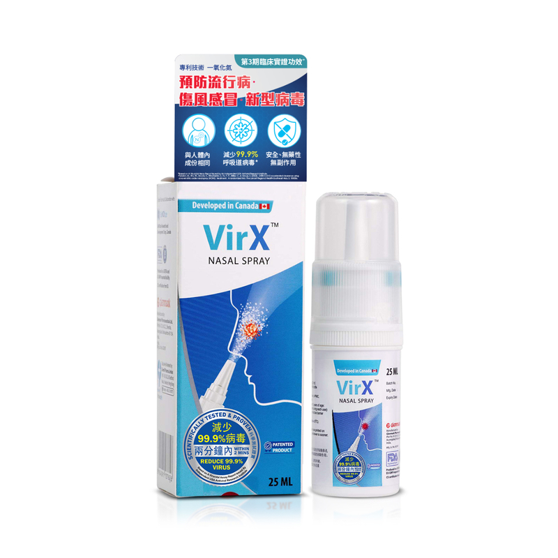 VirX Nasal Spray 25ml