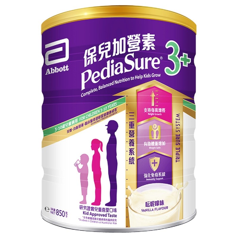 Abbott PediaSure 3+ Vanilla Flavor 850g
