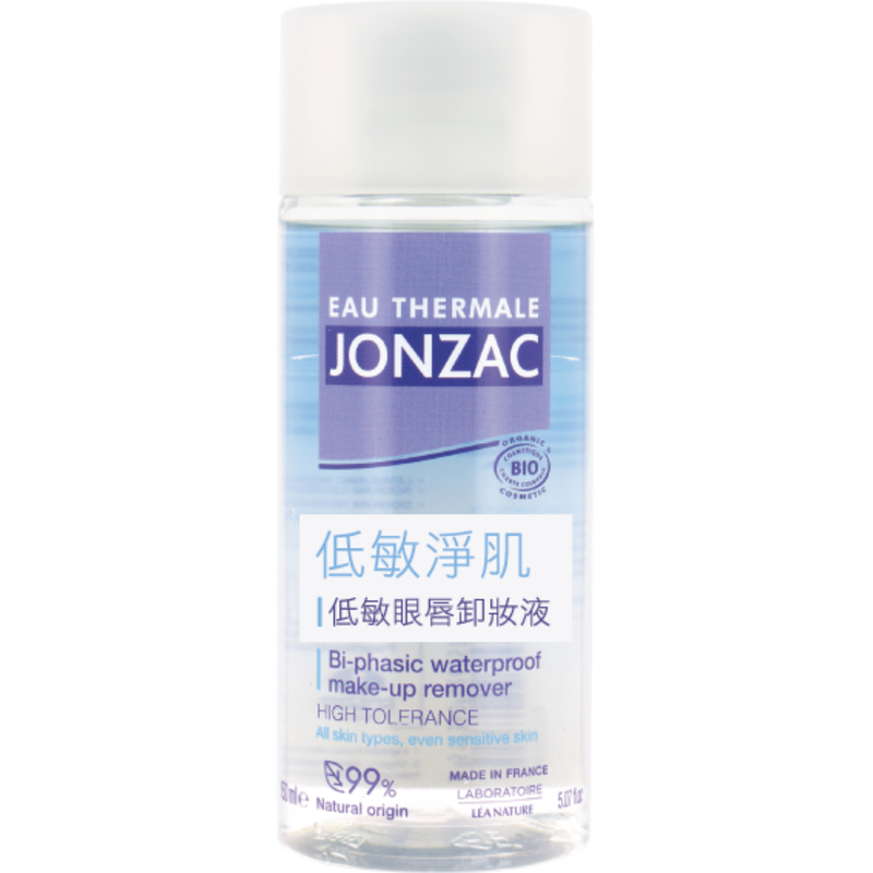 Jonzac Bi-Phasic Waterproof Make-Up Remover 150ml