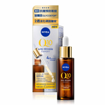 Nivea Q10 Anti-Winkle Expert Dual Action Serum 30ml