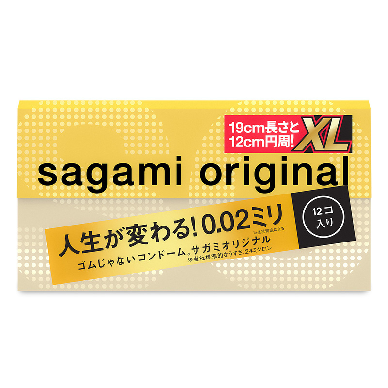 Sagami相模原創0.02 PU安全套加大碼 12片