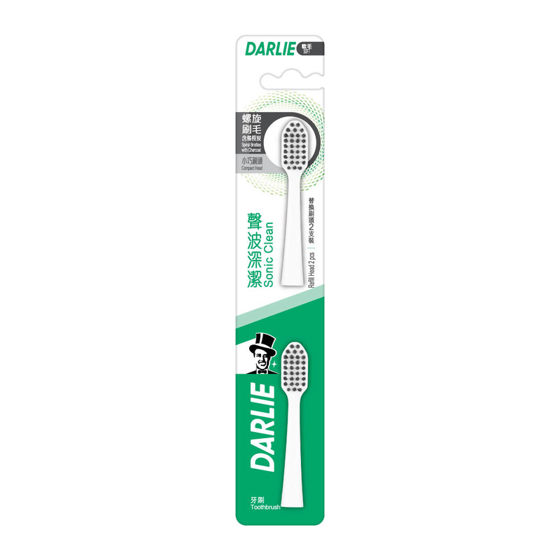 DARLIE Charcoal Sonic Toothbrush Head 2pcs