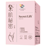 Vita Green Secret Lift 40pcs