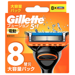 Gillette Fusion Power Blades 8pcs