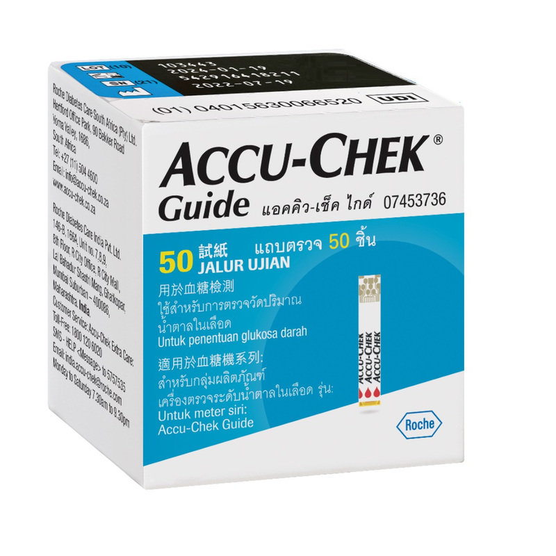 Accu-Chek Guide Premium Set 1pc